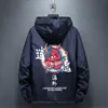 Mężczyźni moda Hip Hop Windbreaker Jackets Japońskie swobodne z kapturem streetwearne kobiety luźne harajuku diabeł płaszcz męski 220805