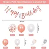 DIY Birthday Number Balloons Frame Mosaic Heart Balls Anniversary Baby Shower Wedding Decorations Party Backdrop AA220314