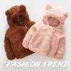 0-2 anni Baby Boy vestiti di alta qualità spessa calda giacca bambino carino peluche orso ragazze giacca autunno inverno con cappuccio bambini capispalla J220718