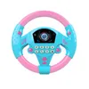 محاكاة Eletric Teadering Wheel Baby Kids عربة تعليمية تعليمية مع ألعاب صوتية خفيفة