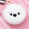 키 체인 활기찬 진짜 키 체인 귀여운 만화 Pomeranian Keyring 여성 가방 장식 장난감 트렌디 한 키 끈 emo 쥬얼리 선물