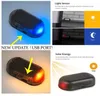 Interior Decorations Car Solar Power Simulated Dummy Alarm Warning Anti-Theft LED Flashing Security Light With USB PortInterior