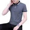 Erkek Polos Yüksek Kaliteli Gömlek Pamuk Gömlek Erkekler İş Gündelik Kısa Kollu Düz Renkli Yakel Yaz Kore Versiyonu T-Shirtmen's