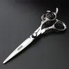 Ножницы для волос 6.0inch Japan Sharonds Crow Crower Professional Shear для парикмахерской для парикмахерской человека.