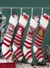 Christmas Stockings Decorations Knit Santa Snowman Reindeer Fireplace Xmas Tree Hanging Ornaments XBJK2208