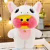 1 pc 30cm novo ácido hialurônico blush pequeno pato amarelo piloto putre cardilhado brinquedos aniversário de bonecos / presente de natal para crianças