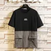 الأكمام القصيرة T Shirt Men 2020 Summer Thirt Top Tees Hip Hop Punk Rock Cloths Plus Size M 4xl O Neck LJ200827