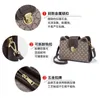Haodun bag women's new light luxury printing bucket multi compartment messenger versatile single shoulder small Purses
