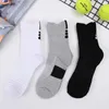 Sports Socks Outdoor Basketball Running Fitness Breathable Anti-slip Quick Dry Thickened Ergonomic Design Sportswear