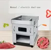 Fatiador de carne elétrico comercial casa pull-out lâmina máquina cortador de carne automático corte de carne picar 850w