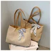 wicker strandtasche
