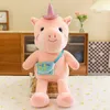 35 cm Nouveau sac à dos en peluche Toy Doll's Children's Comfort Pillow Doll Gift Gift