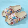 2022 Adult men's slippers Summer new net red coconut thick bottom step poo bathroom slipper special pattern watermark Shoes