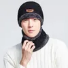 Bérets mode Sport de plein air cyclisme écharpe résistant au froid hiver acrylique chaud casquette cou tricoté Ski chapeau foulard ensemble pour hommesbérets