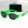 Klassische Designer-Sonnenbrille, modisch, kurzsichtige Brille, Sommer, polarisiert, für Mann und Frau, Brillen, 6 Farben, Top-Qualität