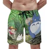 Mens 반바지 내 이웃 Totoro 보드 Mei 사랑스러운 귀여운 해변 짧은 바지 인쇄 대형 수영 트렁크 선물 맨 선물 Naom22