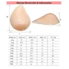 ثدي السيليكون الاصطناعي أشكال ثديا كاذبة حلزوني لما بعد الجراحة صدر الصدر حماية خاصة H220511