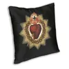 Almofada/travesseiro decorativo Soft Sagrado Coração Sagrado de Jesus Catholic Throe Caso Decoração quadrada Fé Christian Faith Cushion Cover 40x40 Cobertão F.