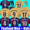Camisetas de Football Lewandowski koszulka piłkarska Memphis Pedri Barcelonas Raphinha Ferran 21 23 23 Ansu Fati 2022 2023 F. De Jong Dest Kit Kit Men Sets Sets Sets Mundlis