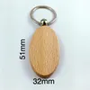 Wooden Keychain With Lettering Small Woodens Pendant Beech Keychains Graduation Special Gift party favor BWE13923