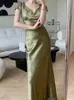 Été élégant femmes Satin dos nu Robe mi-longue à manches courtes dentelle Sexy pansement Vintage moulante robes femme mode Robe 220516