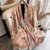 Berets Cashmere Scarf Small Fragrance Leopard Print Travel Camping Air-conditioned Room Soft Shawl Thickened Warm SP325