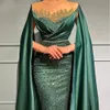 Emerald Green Beaded Evening Dress with Cape Sleeves sheer O Neck Mermaid Sequin Dubai Arabic kaftan Long Formal Prom Party Gowns