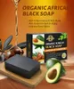 Pulizia profonda per la pulizia della pelle biologica Organica sapone nero anti-acoca acocado olio di argan Sospiti fatti a mano per bagno