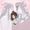 Nyckelringar anime tian guan ci fu keychain akryl xie lian hua cheng figur nyckel kedja nyckelring för fans vänner män smycken gåvor