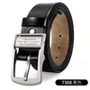 Whole fashion simple belt leisure pin buckle belt reversible belt solid color for men and women219d