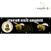 130GSM 150d Material NCAA Alabama State Hornets Fahnen Sie doppelseitiger Druck 1,5*5ft