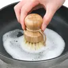 Palm Pot Brush Bamboo Sisal Round Mini Natural Scrub Brush Wet Cleaning Scrubber for Wash Dishes Pots Pans Vegetable Household Tools