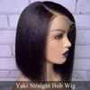 13x4 Lace Frontal Wig Short S Human Hair Fechamento frontal 4x4 Yaki Kinky Straight 220608