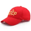 Cccp Ussr Russian Cap Adjustable Baseball Hat For Men Women Party Street Red With Visors