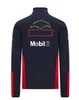 F1 racing hoodie, windproof jacket, team jersey, same style customization, 2021