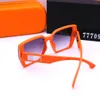 Gafas de sol de diseñador 2021, gafas de sol de lujo para hombres y mujeres, gafas de sol polarizadas de alta calidad a la moda con estilo para hombres y mujeres, gafas UV400