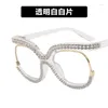 Солнцезащитные очки ретро -квадратные оптические очки рамки мужчины женщины хрустальные роскошные линзы
