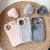 Heart-shaped plush fur cell phone case cases for iphone 13 12 mini 11 Pro Max XR XS 6 7 8 Plus winter warmth phone back cover