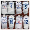 NOWOŚĆ 4 DJAN BODIROGA Jerseys 5 Predrag Sasha Danilovic 10 Aleksandar djordjevic retro12 vlade vlade Divac Jugoslavija Yugoslavia retro męs