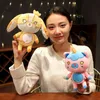 Sıcak Satış Yepyeni Newranboo Plushtoysrambu Funneh Doll Peluş Toyfunneh Oyuncak Ayı Bebek Fabrikası Toptan Ücretsiz
