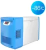 ZZKD LAB, 20L 0.7CU ft -86 Celsius Portable Ultra Düşük Sıcaklık Derin Dondurucu Laboratuvarı Örnek Depolama Buzdolabı 220V