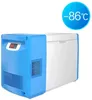 ZZKD Suministros de laboratorio 20L 0.7cu ft -86 Celsius Refrigerador de almacenamiento de muestras de laboratorio de ultra baja temperatura portátil 220V