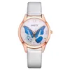 腕時計のGaietyブランドの女性は贅沢な取り外し可能なラインストーンバタフライレディースレザードレス女性の手首ファッション時計を見る