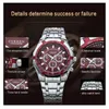 CURREN Uomo Luxury Brand Sport militare Orologi da uomo Orologio al quarzo in acciaio pieno Orologio da lavoro impermeabile da uomo relogio masculino332E