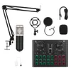 Mikrofone BM 800 Mikrofon mit V8 Plus -Soundkarte Mikrofone BM800 Professioneller Kondensator für PC -Podcast -Geräte
