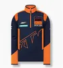 2022 Novo F1 F1 Fórmula One Corrida Ciclismo Sports Zipper Sweater, o mesmo costume