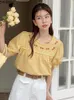 Camicette da donna Camicie Cute Sweet Girls Stile giapponese Top da donna Blusas Casual Tinta unita Fiore rosso Ricamo Retro Vintage Giallo Bianco Culla