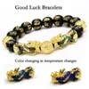 Bracelets porte-bonheur Sable Or Bracelet Feng Shui Pi Yao Richesse Bonne Chance Bijoux Chanceux Perles Noires Pour HommesCharme Lars22