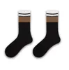 Designer design Men's Women's 5-Pair Pack Long Socks marque lettre impression bas décontractés