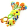 Arrival Soft Giraffe Animal Handbells Rattles Plush Infant Baby Development Handle Toys Selling WIth Teether Baby Toy 220531